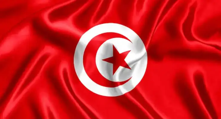Groupe-mhiri-Tunisie